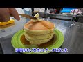 【日常】業務用クレープ焼き器でホットケーキを作るだけの動画