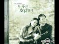 Sad Romance Violin Voice Mix 