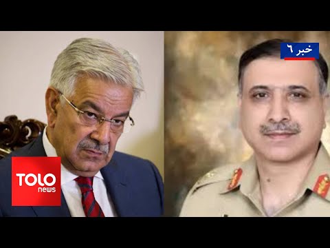  6  13  2025 طلوع نیوز خبر ساعت شش ۲۱ میزان ۱۴۰۴