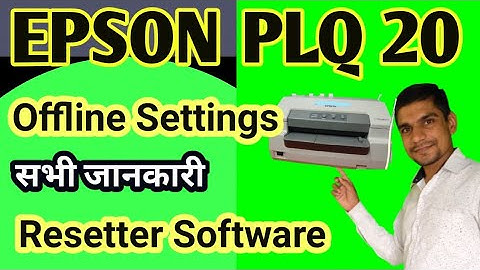 How To Setup Install EPSON PLQ20 Passbook Printer || Offline Settings || configurations || Software