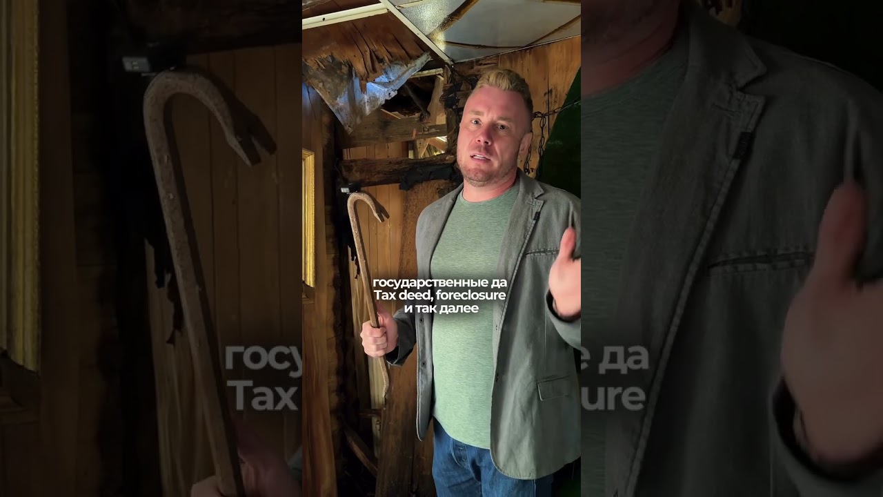 Сохраняй сайт ✅