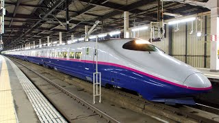 2025/5/6 70B やまびこ70号 E2系J74編成 盛岡発車