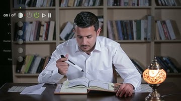مصحف التجويد مع القلم الإلكتروني الناطق