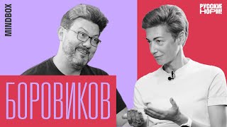видео: Как хирург построил успешный айти-бизнес, а потом уехал в Америку начинать с нуля картинка: Как хирург построил успешный айти-бизнес, а потом уехал в Америку начинать с нуля