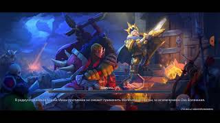 War Legends: RTS strategy game ( ранний доступ ). Мобильный Warcraft.