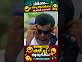 ദേ മാവേലി കൊമ്പത്ത് Vol-14 | De Maveli Kombathu Vol 14 | Nadirshah &amp; Dileep | Onam Comedy
