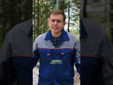 Как списать долги,
