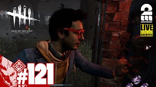 兄者弟者 121 マッチング爆速回 弟者の 生放送 デッドバイデイライト Dbd 2bro Youtuberコメ速報 兄者弟者 121 マッチング爆速回 弟者の 生放送 デッドバイデイライト Dbd 2bro Youtuberコメ速報