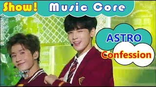 [Comeback Stage] ASTRO - Confession, 아스트로 - 고백 Show Music core 20161112 Resimi