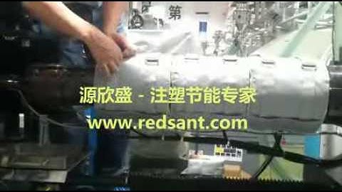 Injection Molding Machine Energy Saving