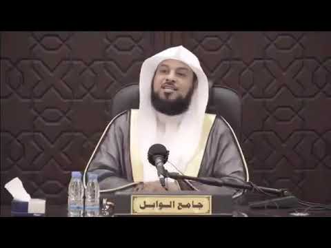 ماذا حدث فى بيعة الرضوان التى بايعها النبى ص للصحابة تحت الشجرة الشيخ العريفى
