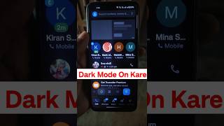Truecaller me dark mode kaise kare | Truecaller dark mode