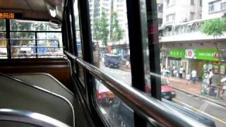 S3BL447 - FV5827 @ 12A 家維邨 - 黃埔花園 - 25/6/09
