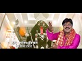 Nikli dashahara me kali original Mp3