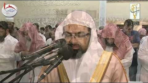 عشاء السبت 13 رمضان 1437هـ للشيخ ناصر القطامي - مرئي من قناة آيات