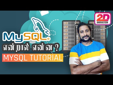 Mysql Tutorial in Tamil - MYSQL | Mysql in Tamil | Mysql for Beginners | Wikitechy