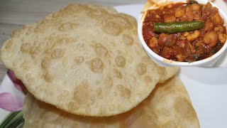 Chole Bhature Recipe  | కొత్తగా ఇలా చేసుకుని తినండి రుచి భలే ఉంటుంది | Easy Chole Bhature Recipe