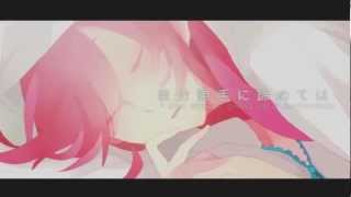 【UTAUカバー】 インタビュア 【地味音オトセ ft. Peng & Shou】 + UST