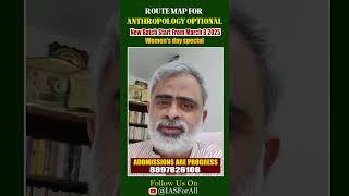 Route map for Anthropology Optional..| @AkellaRaghavendraFoundation  #yt