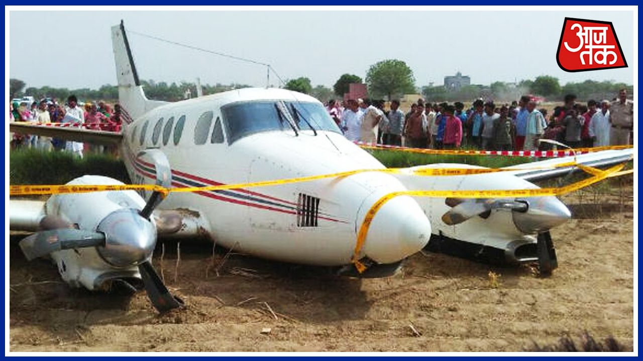 India 360: Air Ambulance Crash-Lands In Delhi And More