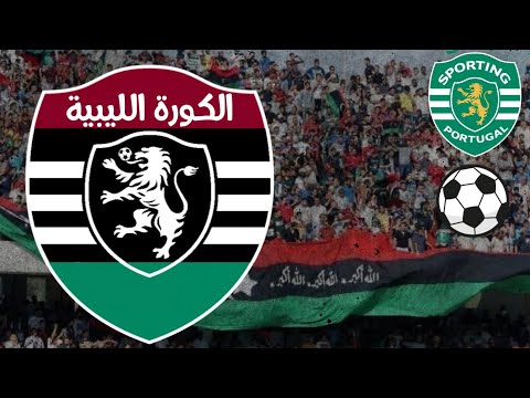 لا يفوتك📲😉تصميم شعار🏆 رياضي⚽️ أحترافي🤯لصفحة الكورة الليبية🎁