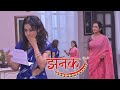 Jhanak || Latest Episode || Jhanak को Latter पढ़ते Payal चाची ने देखा,Jhanak क्या सबको सच बता देगी🥺