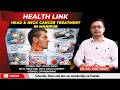 HEAD &amp; NECK CANCER TREATMENT IN MANIPUR on IMPACT HEALTH LINK   | 23 MAY 2026