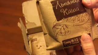 Заказ товаров здорового питания в ДомЛенд
