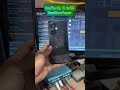 OnePlus Ce 3 Lite 5G Dead Boot Repair |. with f64 box ☑️🎁 #trending #viralvideo