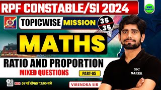 RPF New Vacancy 2024 | Ratio and Proportion | Maths short trick in hindi For - RPF SI & CONSTABLE