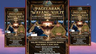 📡LIVE  WAYANG KULIT KI DALANG WISNU JATI PAMUNGKAS//karang pilang jatirejo tikung lamongan