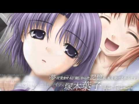 最果てのイマ PORTABLE