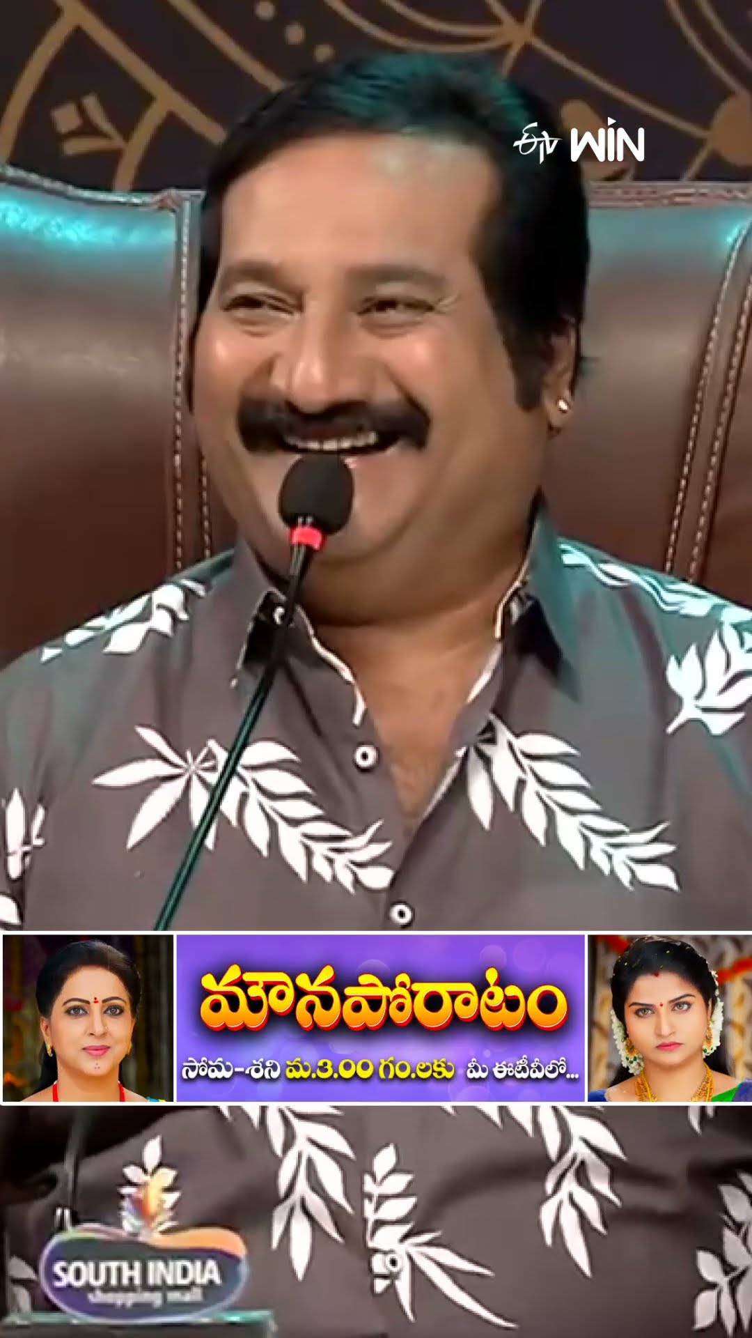 #shorts - ఇమ్మాన్యుయేల్ గురించి ఒక నిజం తెలిసి ఏడ్చేసిన ఫైమా..! #jabardasth #comedy #immanuel #faima
