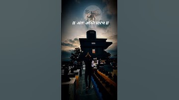 Mahadev status #kotilingeshwara | #mahakalstatus  #shots #reels