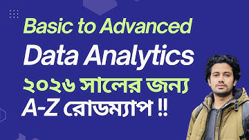 Complete Data Analytics Roadmap for 2025/26 [[ শূন্য থেকে জব পৰ্যন্ত ]]