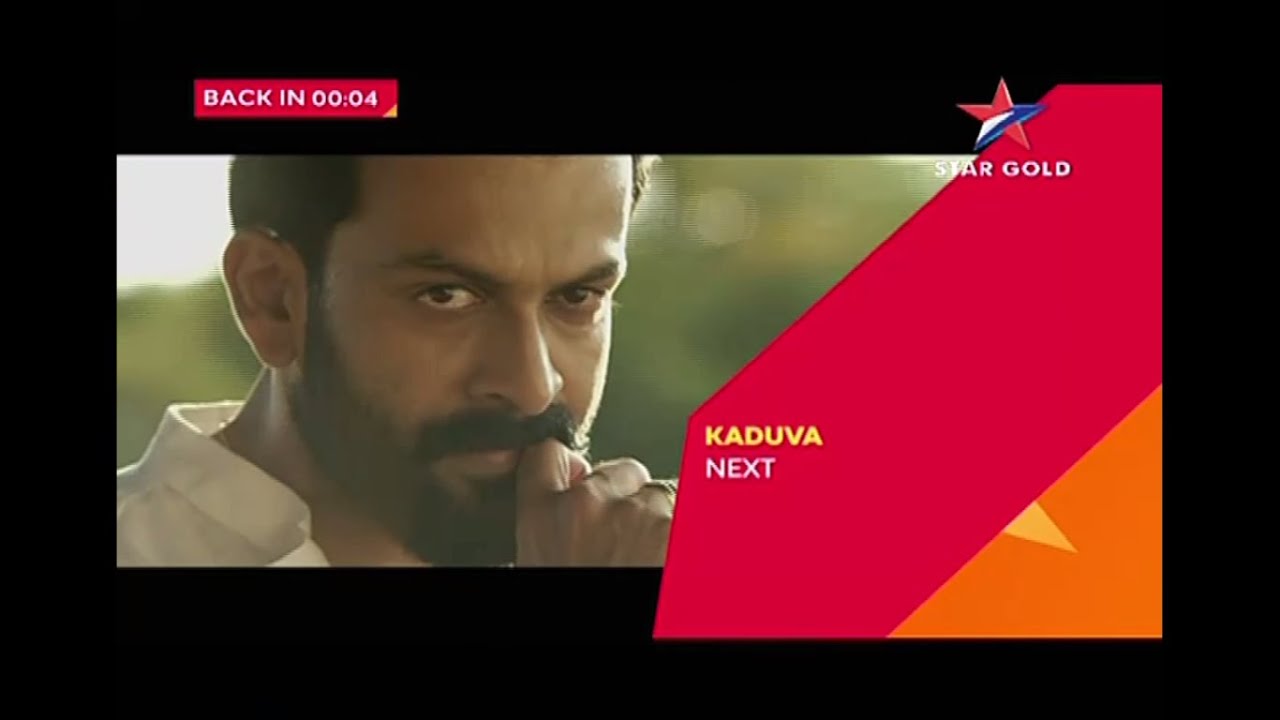 tv-par-pehli-bar-kaduva-next-film-on-star-gold-hd-tv-s-point-youtube