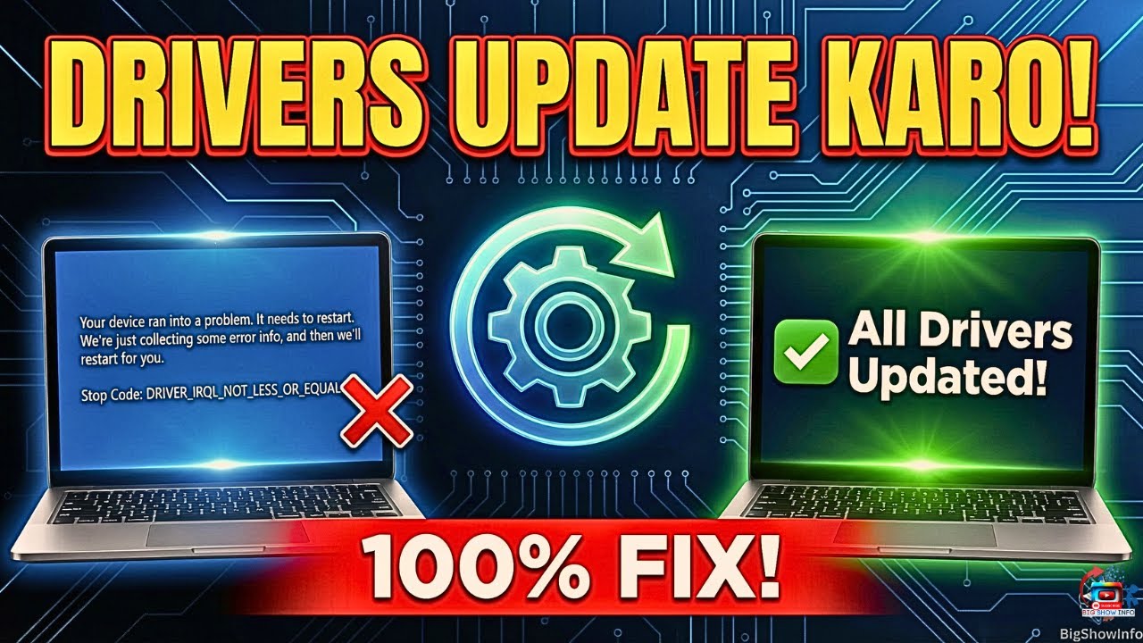 Driver Kb Your Device Ran Into a Problem” – 💻 Drivers Kaise Update Karein? (100% ...