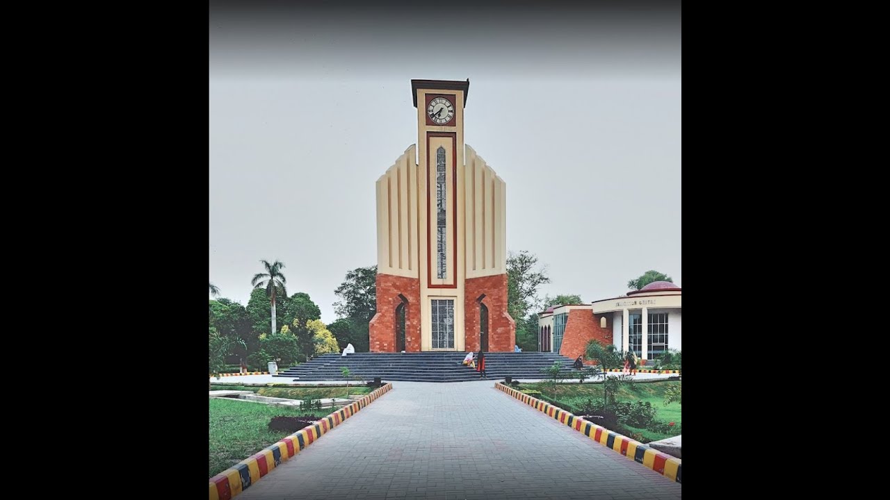 University of agriculture Faisalabad (UAF)/First and Second Entry test result