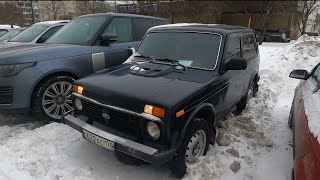 Я продал все машины , стал ПЕРЕКУПОМ и купил LADA 4x4