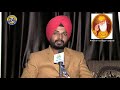 Talwinder singh ber kalan sewak tv 24  gurpurb diyan lakh lakh vadhaiyan