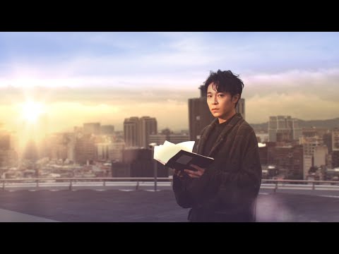 吳青峰〈迷幻〉Official MV