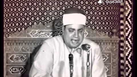 القارئ الشيخ شعبان الصياد - سورة الإسراء