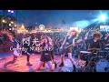 「機動戦士ガンダム 閃光のハサウェイ」主題歌 Alexandros - 閃光 - English Lyrics Cover Song