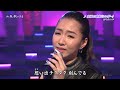 BXTAX215 孤独の歌姫(シンガー)5 田中あいみ (2021)211211 vL FC HD