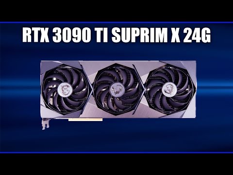 Видеокарта MSI GeForce RTX 3090 Ti SUPRIM X 24G