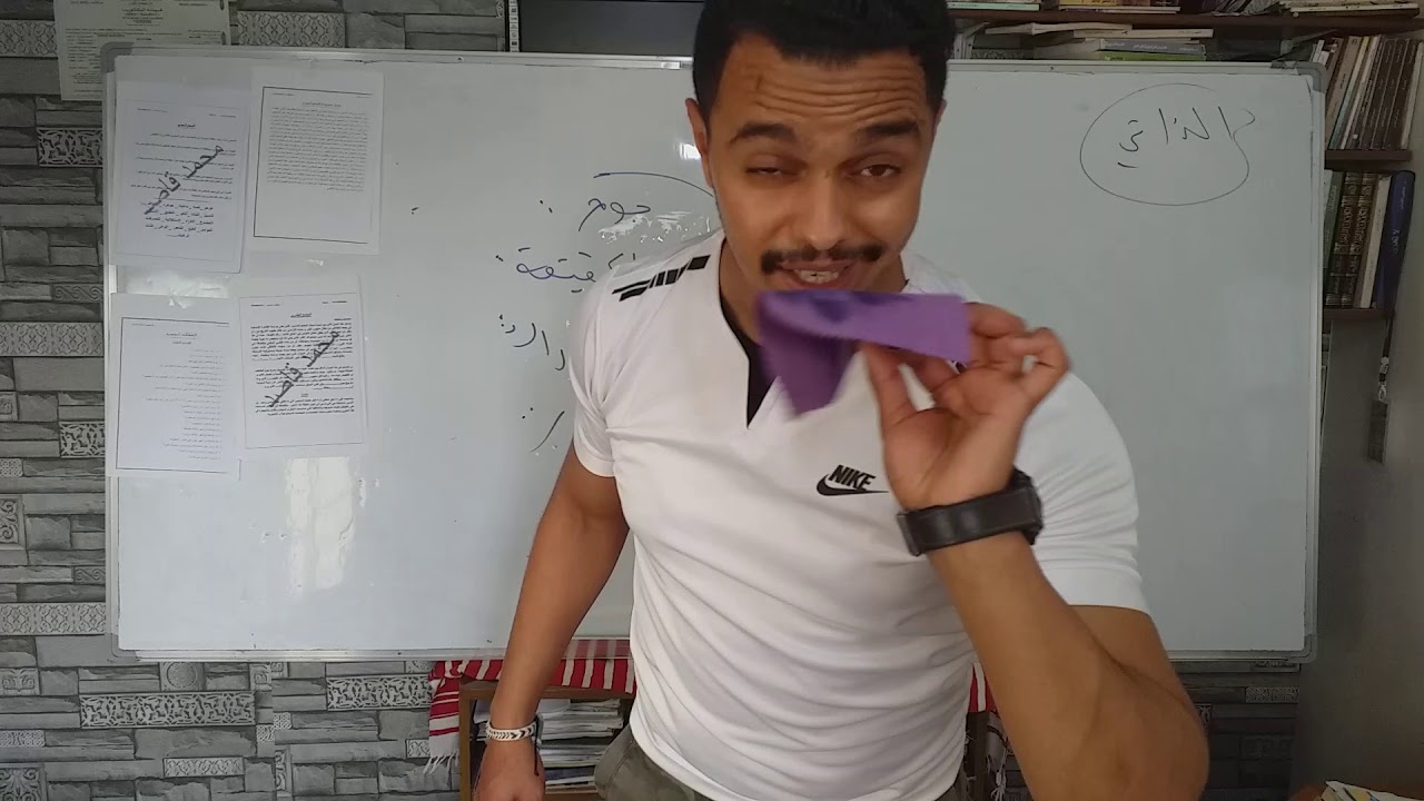 آخر مرة 💣غادي نشرح فيها الشخص🙋‍♂️ والهوية 🔥بالمواقف مهيم أنا ماسوقيس 🎬