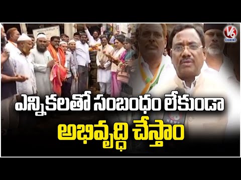 Minister Vivek Venkataswamy Inaugurates Development Works Worth 2.5 Crore | V6 News - V6NEWSTELUGU