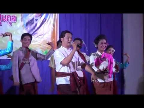 กันตรึมคณะสินรินทร์รวมใจรต้อนรับนายอังกูร สุ่นกุล