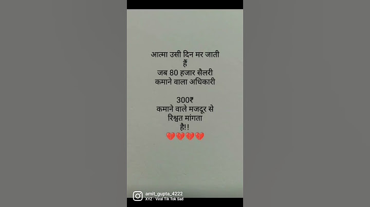 Life ki sacchai #youtubeshorts #reels #shortfeed #instagram #mundan