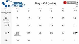 1955 Calendar || 1955 ka calendar from January to December Months Holiday & festival date